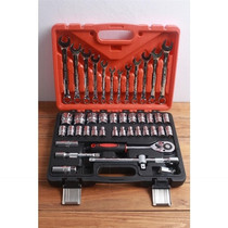 Germany and Japan imported Bosch 44 pieces of socket ratchet wrench combination set dual-purpose wrench auto maintenance machine repair