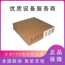 SRX340-JSE Juniper Juniper Enterprise VPN Hardware Firewall Security Gateway New Original