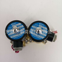 THPC solenoid valve 2W-025-08-160-15 -200-20-250-25-350-35-400-40-50050