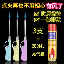 Kitchen electronic igniter ignition gun gas stove fire ignition lighter sky gas windproof ignition gun candle lengthy