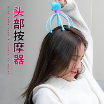 Head Massager Five-claw Scalp Meridian Comb Acupoint Ball Scratch Head Soul Extraction Artifact Scratch Octopus