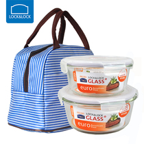 locklock music clasp round lunch box office worker with lunch box set microwave oven heated glass bowl