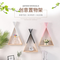 Factory direct ins Nordic wooden triangle wall shelf childrens room wall decoration ornaments