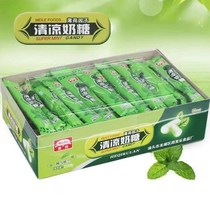 Table still snacks Shangmei Le mint cool toffee cool refreshing factor milk tablets nostalgic childhood memories snacks