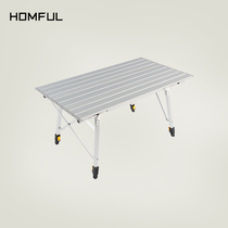 HOMFUL Haofeng outdoor telescopic folding table split leg adjustment camping egg roll table portable aluminum alloy table heavy load