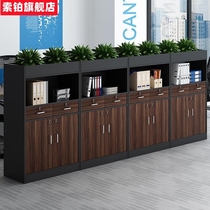 Office partition cabinet simple modern flower trough low cabinet double-sided wooden flower cabinet file cabinet combination