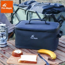  Brand Huofeng multi-function waterproof storage kit Self-driving camping dishwashing and vegetable washing outdoor storage hand bag