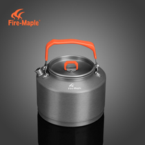 Brand Fire Maple Outdoor Teapot 1 5L Liter Field Cooking Tea Burning Kettle Portable Coffee Maker Camping Hot Water Kettle