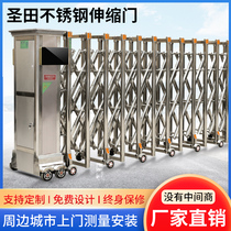 Shengtian telescopic electric door 304 stainless steel remote control automatic electric door School factory courtyard door