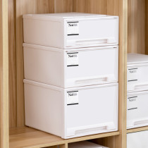 Storage box Drawer storage box Household wardrobe Socks storage box Underwear underwear storage cabinet Plastic finishing box