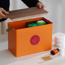 Empty Meow Meow] divided medicine box medicine box family drug storage box household first aid kit portable medical box
