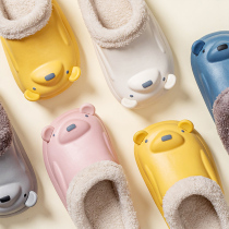 Children's waterproof cotton slippers boys and girls winter bag with cute warm home cotton shoes parent-child slippers winter