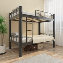 Bunk bed Iron frame bed Staff dormitory bed Site double shelf bed Bedroom high and low bed Iron bed School apartment bed