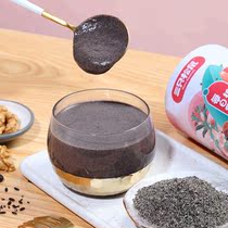 New product (Three squirrels _ Black sesame walnut powder 350g)Breakfast instant black bean black rice paste nutritional food
