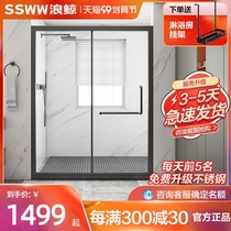 Bathroom bath shower room toilet dry and wet separation partition glass door simple household moving door bath screen