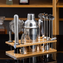 Yao Dian stainless steel shaker set bar home shaker bottle Shaker kettle with shelf milk tea tool