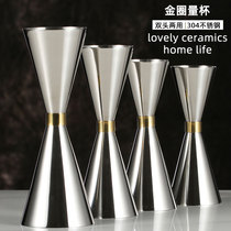 Yaodian 304 stainless steel gold ring measuring cup Oblique measuring cup Bartending measuring cup Wine measuring device Oz scale cup Oz cup