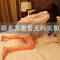 Solid non-inflatable baby male real version inflatable girl real male sex old mature woman automatic with Mao surname i