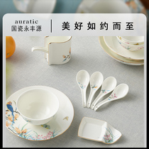 National porcelain Yongfengyuan happy spring tableware bowl soup dish spoon storage box household tableware matching