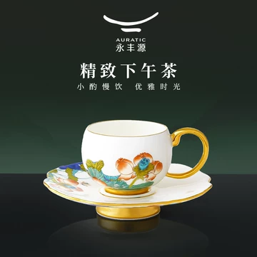 国瓷永丰源茶具-国瓷永丰源茶具促销价格、国瓷永丰源茶具品牌- 淘宝