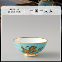 National porcelain Yongfengyuan West Lake Blue tableware loose pieces Rice Bowl plate fish plate fish plate taste dish soup spoon free collocation