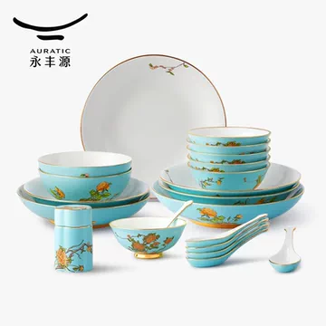 永丰源国瓷官方旗舰店餐具-永丰源国瓷官方旗舰店餐具促销价格、永丰源