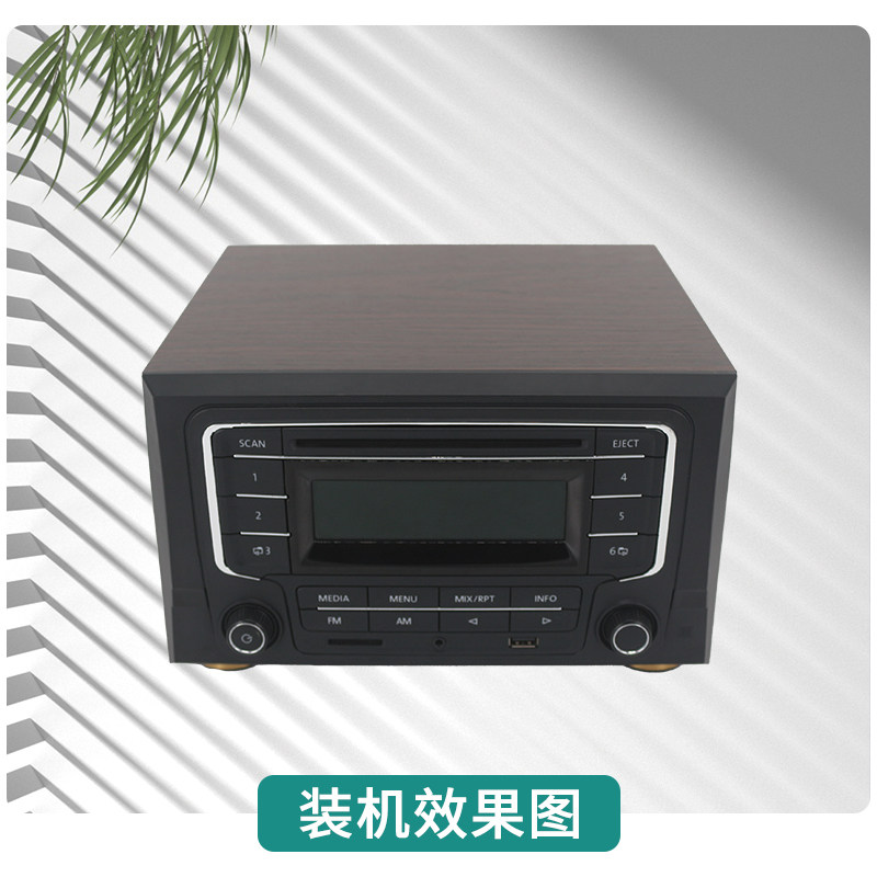 大众车的正确使用方法💡|把CD机变家庭K歌神器,158元玩出高级感🎶-使用方法-淘宝好物网