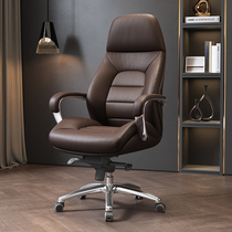 Fukai boss chair Office chair Comfortable sedentary big chair Leather luxury swivel chair Home computer chair can lie down