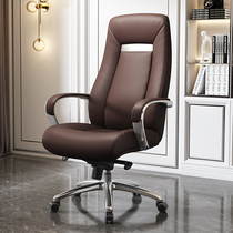 Fukai luxury boss chair leather office chair home computer chair reclining swivel chair high-end business executive chair