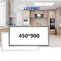 Nex Lighting Integrated Ceiling 450*900 Panel Light LED Light Aluminum Gusset Embedded Headboard Light 45*90