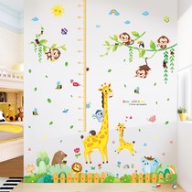 Childrens height measurement Wall sticker Entrance baby sticker Wall sticker Tree deer Whole piece One whole piece Simple