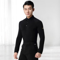 Dan Bo Luo brand multi-color men long sleeve national standard dance dress Waltz dance clothing shirt ballroom dance square dance