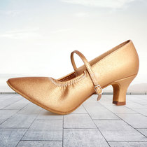 Dan Bo Luo Betty Modern Dance Shoes Female Adult Mid-High Heel Square Dance Shoes Dance Shoes National Standard Ballroom Dance Dance Shoes