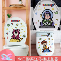 Cute Toy Story toilet sticker waterproof toilet creative personality bathroom toilet no trace decorative stickers