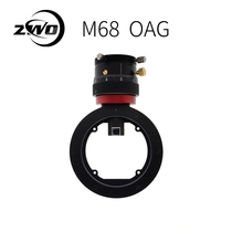 ZWO M68 OAG paired with ASI6200MM-P biaxial guide star with double helix focusing Zhenwang