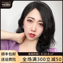Partial oblique bangs wig piece female head replacement piece full real hair natural no trace curly hair Liu Hai film cover white hair