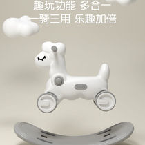 Rocking horse boy children rocking horse baby small wooden horse rocking horse two-in-one baby year gift toy dual-purpose