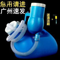 Mens diaper paralysis leak-proof urinal for mens night bed night pot with tube for elderly bedroom indoor household patients