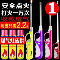 Igniter barbecue lighter Universal gas stove ignition and grab lighter inflatable commercial windproof