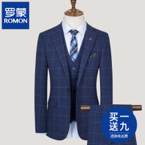 Romon groom suit suit Male wedding Korean slim-fit wedding dress casual formal British plaid suit