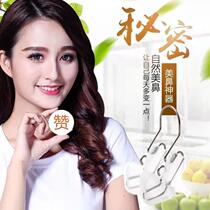 Nose bridge enhancer nose heightening appliance nose clip tappet nose thinning nose reduction nose beauty nose artifact