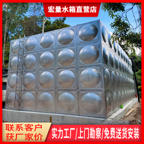 Customized construction site 304 stainless steel water tank square thick living storage tank thermal insulation fire water tank storage tank