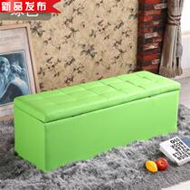 Stool fitting ◆ new product ◆ room ktv low stool wearing shoes small stool living room leather Pier sofa leather