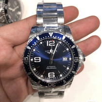 Dubai overseas warehouse spot brand discount duty-free shop automatic mechanical belt steel belt kinetic energy strap