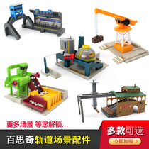 Best high-speed rail train engineering rail car scene multiple accessories platform tunnel viaduct crane matching
