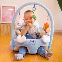 Baby sitting anti-Fall Dining Chair small four months learning chair 2021 New Baby learning sitting artifact short