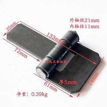 Long tongue hinge heavy-duty welding hinge thickened iron hinge wagon carriage hinge-removable hinge thick 5mm