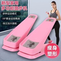 Weight loss self-discipline artifact thin lazy sports home small silent treadmill treadmill foldable ultra-quiet