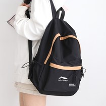 Li Ning backpack 2021 spring and summer new unisex travel bag backpack student school bag sports bag