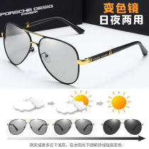 Polarized sunglasses men drive dedicated mens sunglasses tide driver driving mirror day and night discoloration sun glasses